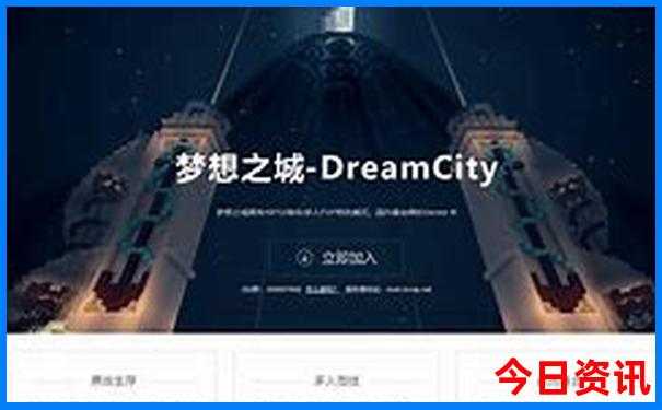 西出阳关最准确生肖
